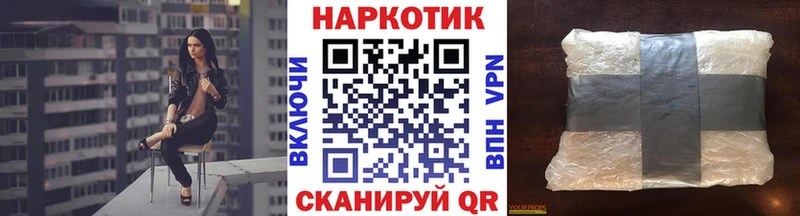 Названия наркотиков Дятьково Марихуана  MDMA  COCAIN  Гашиш  Мефедрон  А ПВП 