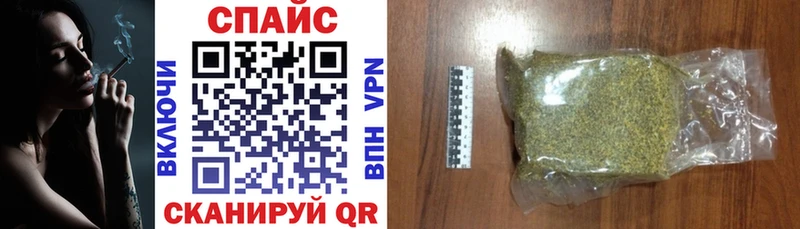Бутират BDO  Дятьково 