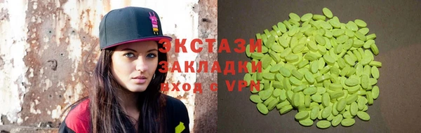 MESCALINE Лиски