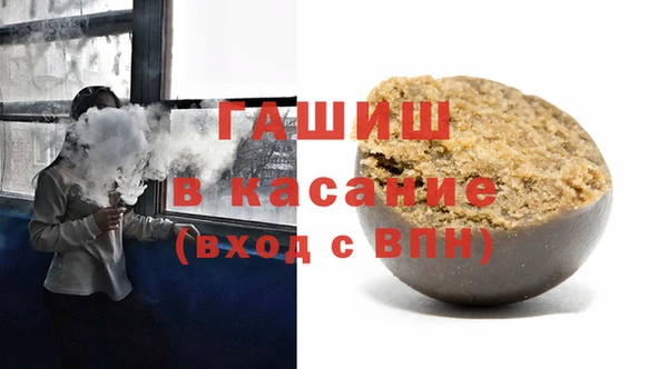 MESCALINE Лиски