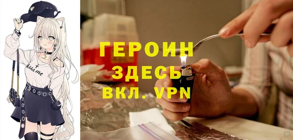 MESCALINE Лиски