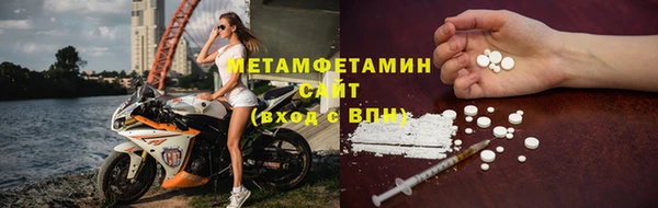 MESCALINE Лиски