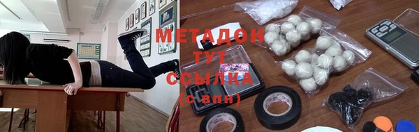 MESCALINE Лиски