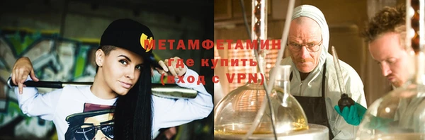 мдма Магадан