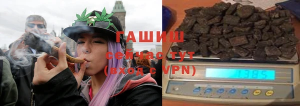 не бодяженный Липки