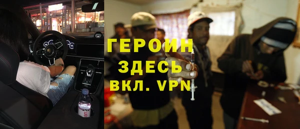 МДПВ Майский