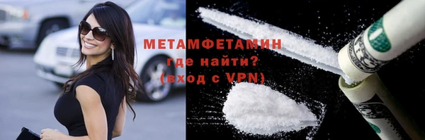 мдма Магадан