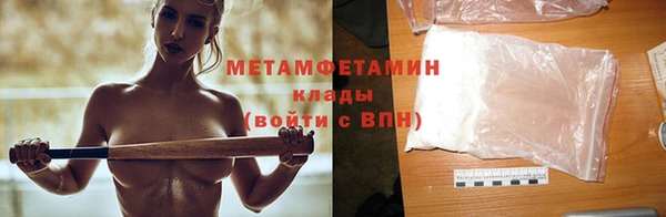 каннабис Туринск