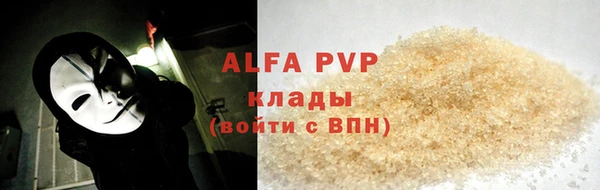 МДПВ Майский