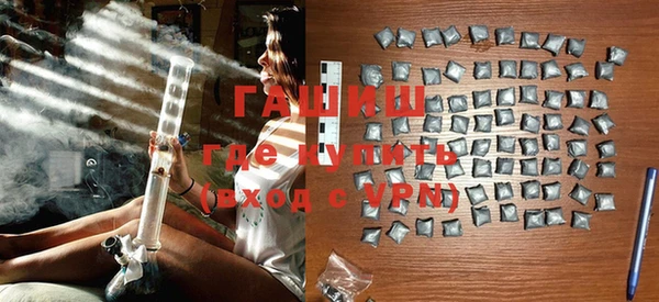 не бодяженный Липки