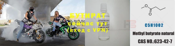 МДПВ Майский