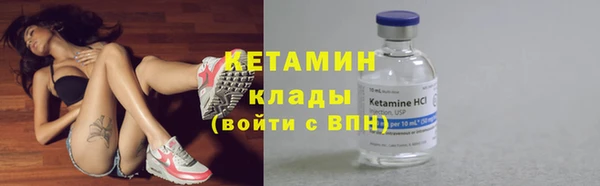 PSILOCYBIN Тутаев