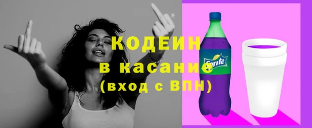 не бодяженный Липки