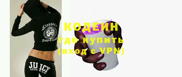таблы Магас