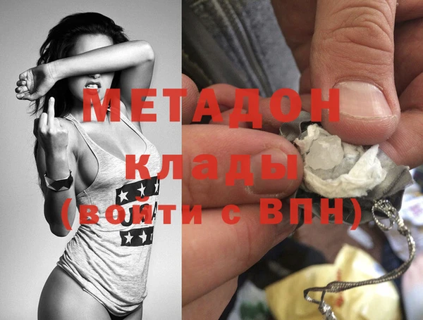 не бодяженный Липки