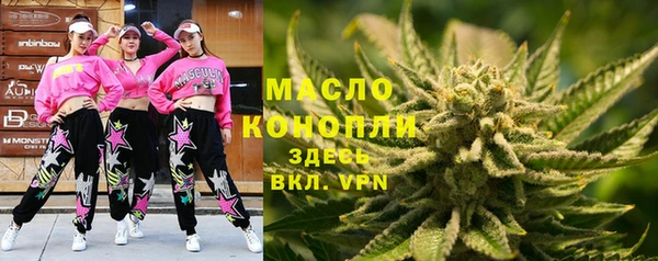 таблы Магас