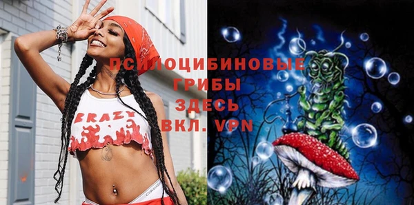 не бодяженный Липки
