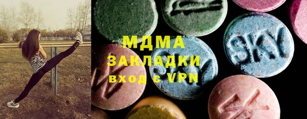 МДПВ Майский