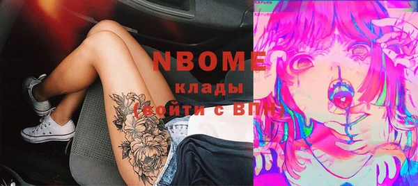 не бодяженный Липки
