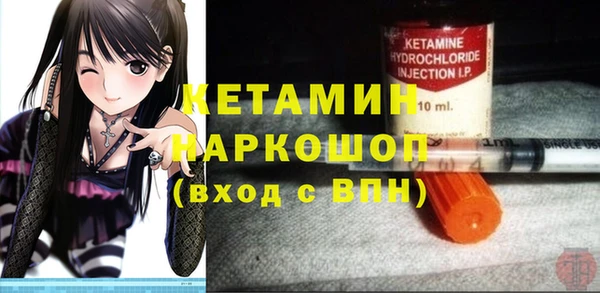 МДПВ Майский
