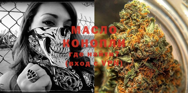 MESCALINE Лиски
