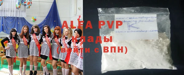 мдма Магадан