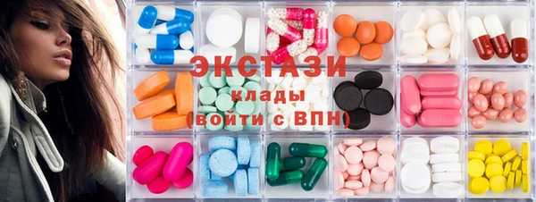MESCALINE Лиски