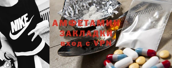 мдма Магадан