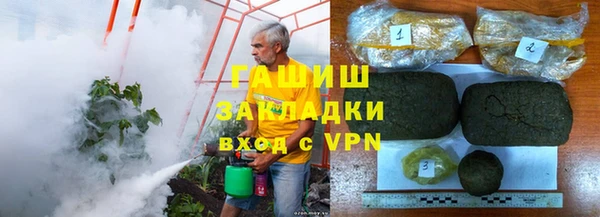 скорость mdpv Володарск