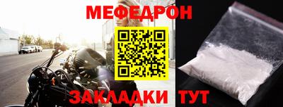 сатива Гай