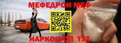 Альфа ПВП Гатчина