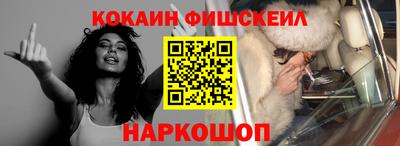 сатива Гай