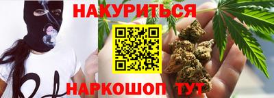 2c-b Гагарин