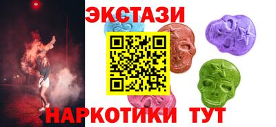 Альфа ПВП Гатчина