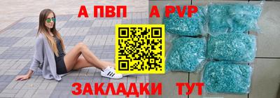 2c-b Гагарин