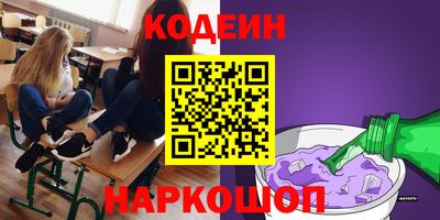 сатива Гай