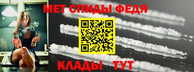 Альфа ПВП Гатчина