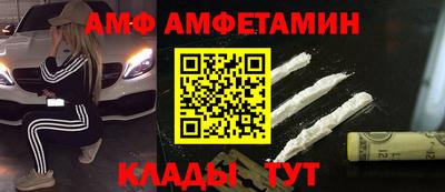 Альфа ПВП Гатчина