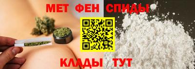 сатива Гай