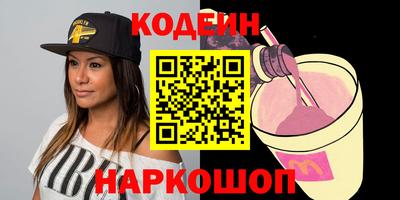 сатива Гай