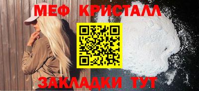Альфа ПВП Гатчина
