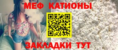 Альфа ПВП Гатчина
