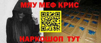 сатива Гай