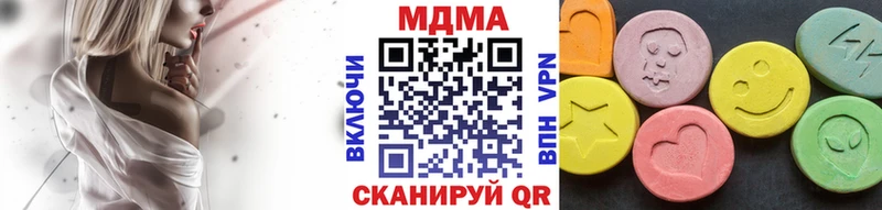 как найти   Дятьково  blacksprut ONION  МДМА Molly 