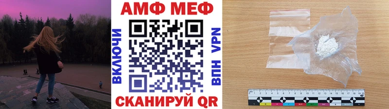 Первитин витя  как найти закладки  Дятьково 